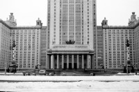 Москва - Главное здание МГУ