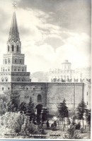 Москва - Московский кремль