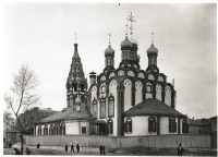 Москва - Храм святителя Николая Чудотворца в Хамовниках