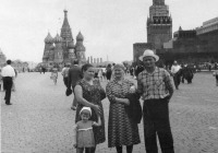 Москва - На Красной площади.