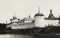 Калязин - Калязинский Троицкий мужской монастырь.