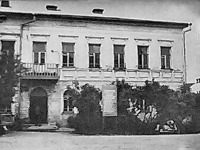 Красный Холм - Краснохолмский сельскохозяйственный техникум.