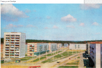 Алексин - Город Алексин на почтовых открытках.  1970 год.