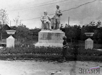 Узловая - г. Узловая Тульская область.     Памятник Ленину и Сталину.1950 год.