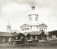 Кимовск - Никольский Собор в Епифанском Уезде. 1910 год