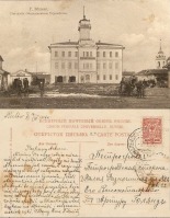 Белев - БЕЛЕВ №23 Городские общественные учреждения