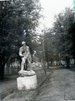 Болохово - Центральная аллея парка  в 1955 году