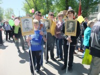  - Семья Наседкиных на марше Бессмертного полка в мае 2015 года