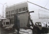 Болохово - Болоховский экспериментальный завод  Новый корпус в 1978 году