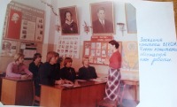 Болохово - Сельское училище г. Болохово.  1970 год.  Заседание комитета ВЛКСМ.