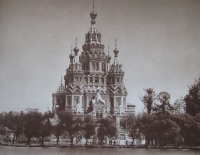 Санкт-Петербург - Придворная церковь.