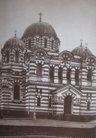 Санкт-Петербург - Церковь Казанской Богоматери.