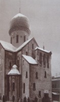 Санкт-Петербург - Церковь Николая Барийского.