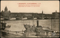 Санкт-Петербург - Кронштадская пристань.