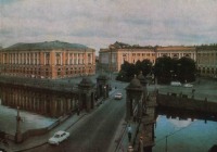Санкт-Петербург - Ленинград. Вид на мост и площадь Ломоносова.
