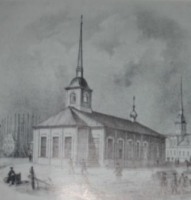 Санкт-Петербург - Первая Исаакиевская  церква.