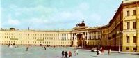 Санкт-Петербург - Дворцовая площадь. Здание Главного штаба