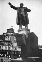 Санкт-Петербург - Памятник Ленину у Финляндского вокзала