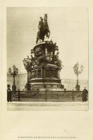 Санкт-Петербург - Памятник Императору Николаю Первому