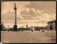 Санкт-Петербург - Александровская колонна