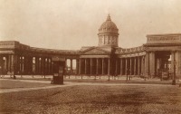 Санкт-Петербург - Казанский собор со стороны Невского проспекта
