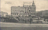 Санкт-Петербург - Казанская  площадь