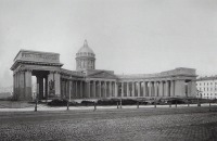 Санкт-Петербург - Казанский собор со стороны Невского проспекта.