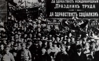 Санкт-Петербург - Демонстрация рабочих Монетного двора.