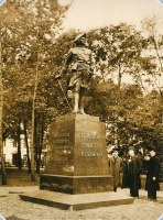 Санкт-Петербург - Памятник Петру I на Кирочной улице.