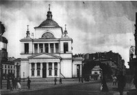 Санкт-Петербург - Никольский единоверческий собор