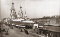 Санкт-Петербург - Сенной рынок и здание церкви Успения Пресвятой Богородицы.