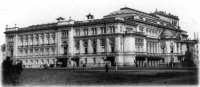 Санкт-Петербург - Консерватория.