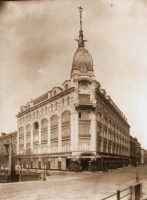 Санкт-Петербург - Торговый дом 