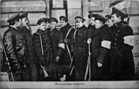 Санкт-Петербург - Студенты-милиционеры после февральской революции