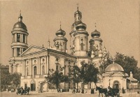 Санкт-Петербург - Собор Владимирской иконы Божией Матери или просто Владимирский собор
