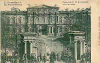 Санкт-Петербург - Воронцовский дворец (Пажеский корпус) на Садовой улице.