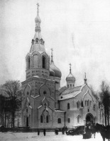 Санкт-Петербург - Церковь Покрова Пресвятой Богородицы на Громовском кладбище.