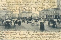 Санкт-Петербург - Площадь Николаевского вокзала