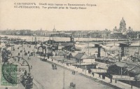 Санкт-Петербург - Панорама города.