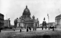 Санкт-Петербург - Исаакиевская площадь. Вид на собор преподобного Исаакия Далматского