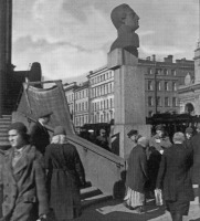 Санкт-Петербург - Рахмилович А., Памятник Фердинанду Лассалю.
