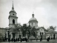 Санкт-Петербург - Церковь Покрова Пресвятой Богородицы .Снесена в 1936,