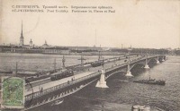 Санкт-Петербург - Троицкий мост
