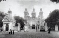 Санкт-Петербург - Вход на территорию Николо-Богоявленского собора со  стороны Никольской улицы (ныне улицы Глинки).