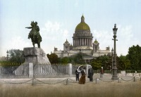 Санкт-Петербург - Сенатская площадь. Медный всадник на фоне Исаакиевского собора. Цветная фотолитография XIX века (1890—1900)