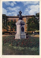Санкт-Петербург - Памятник М. В. Ломоносову