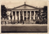Санкт-Петербург - Больница в память жертв революции