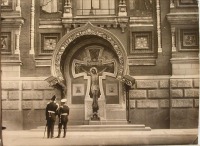Санкт-Петербург - Освящение собора Воскресения Христова 19 августа 1907 Россия , Санкт-Петербург , Центральный район