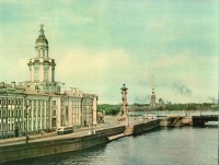 Санкт-Петербург - Университетская набережная в Ленинграде, 1957 год