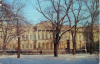 Санкт-Петербург - Ленинград на старых открытках